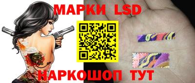 альфа пвп Волжский