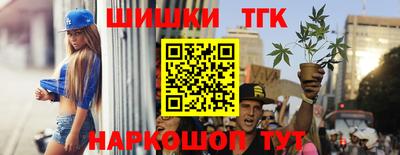 альфа пвп Волжский