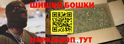синтетический гашиш Волжск