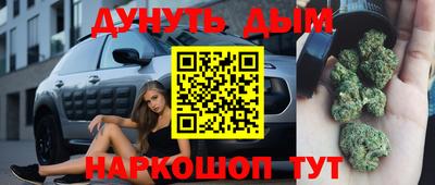 альфа пвп Волжский