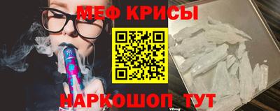 альфа пвп Волжский