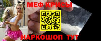 синтетический гашиш Волжск