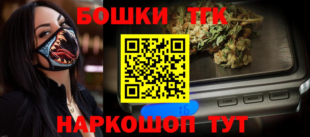 Конопля ГИДРОПОН  Конопля марихуана  Конопля MAZAR  Вход с VPN  Киржач 